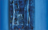 CONTINUUM LA MIA OMBRA 2010
